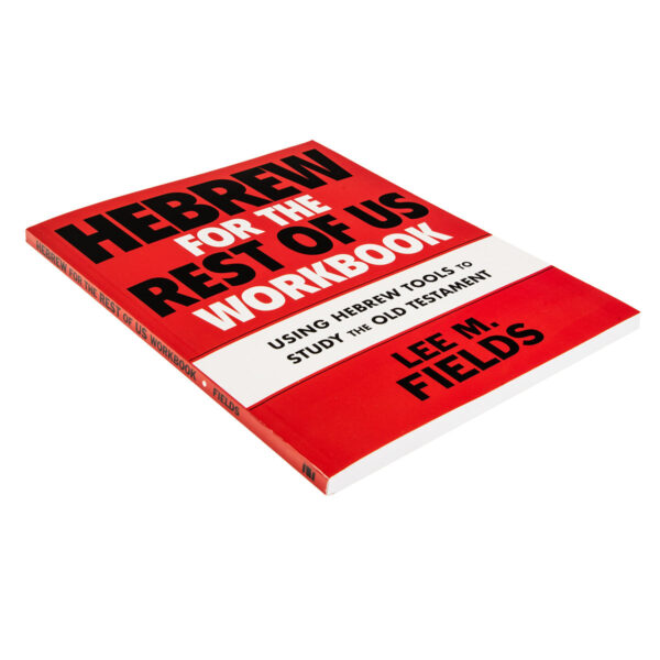Hebrew For The Rest Of Us Workbook: Old Testament (Paperback) - Image 15