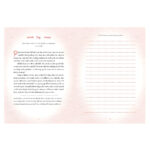 100 Devotions for the Working Mom: Finding Encouragement in your Busy Life (Paperback) - Image 4