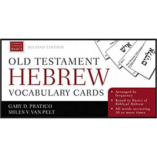 Old Testament Hebrew Vocabulary 2nd Edition (Cards) - Image 5