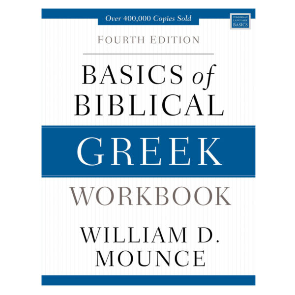 Basics Of Biblical Greek Workbook (Paperback) - Image 5