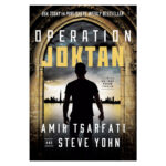Operation Joktan (1 A Nir Tavor Mossad Thriller)(Paperback) - Image 9