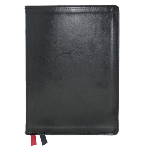 NKJV MacArthur Study Bible 2nd Edition Black (Comfort Print)(Imitation Leather) - Image 10