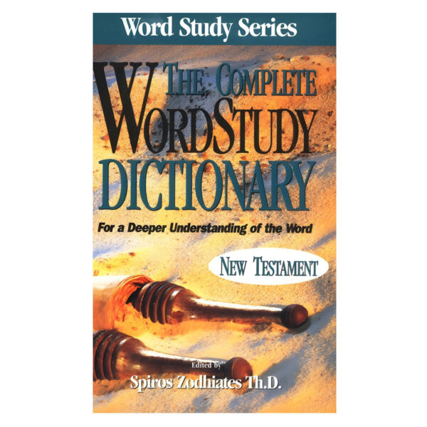 The Complete Word Study Dictionary: New Testament (Word Study Series)(Hardcover) - Image 9
