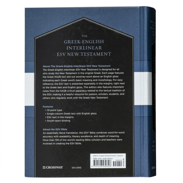 ESV Greek / English Interlinear NT NA28 / ESV (Hardcover) - Image 22
