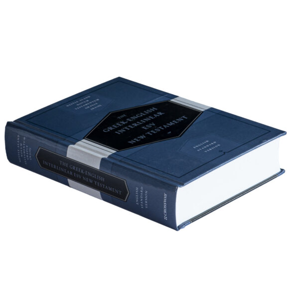 ESV Greek / English Interlinear NT NA28 / ESV (Hardcover) - Image 23