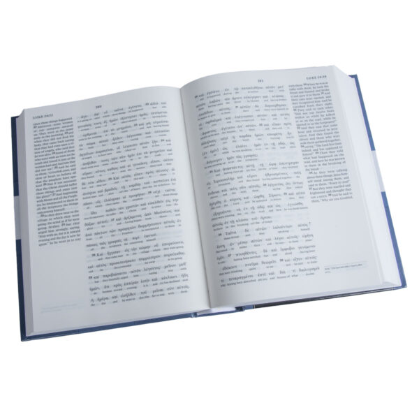 ESV Greek / English Interlinear NT NA28 / ESV (Hardcover) - Image 24