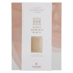 NLT Soft Gold Imitation Leather Filament Enabled Every Woman’s Bible - Image 13