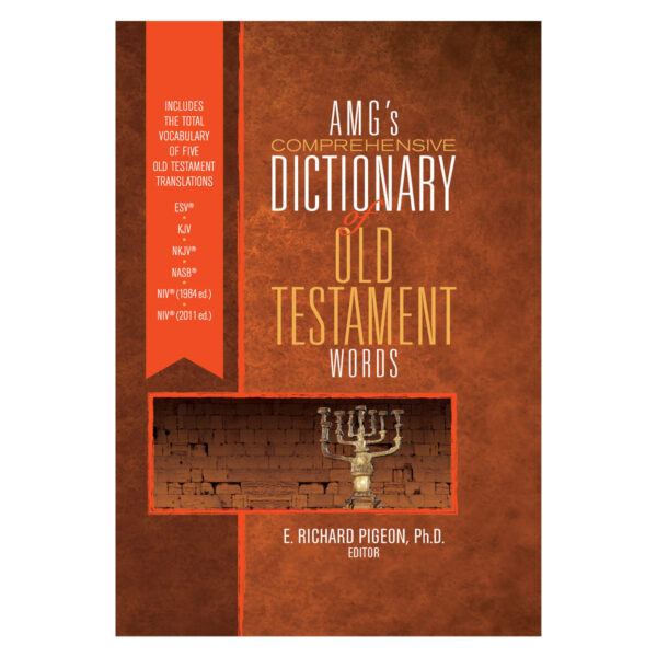 AMG's Comprehensive Dictionary of Old Testament Words (Hardcover) - Image 4