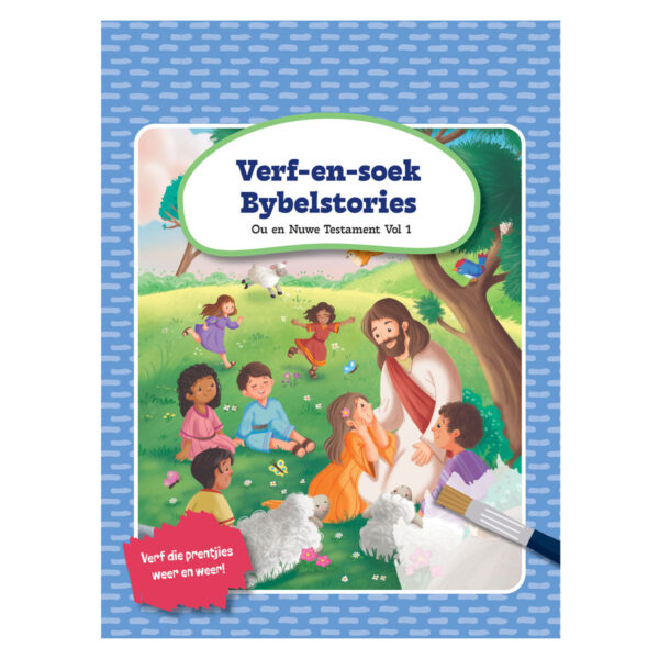Ou en Nuwe Testament Vol 1: Verf-en-Soek Bybelstories (Ringbind) - Image 1
