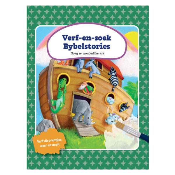 Noag Se Wonderlike Ark: Verf-en-Soek Bybelstories (Ringbind) - Image 1