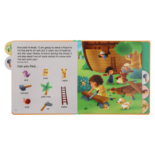 Noah's Ark - Ready, Set, Find (Board Book) - Image 12
