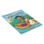 Baba Moses en die Prinses Ek Kan Lees (Sagteband) - Image 10